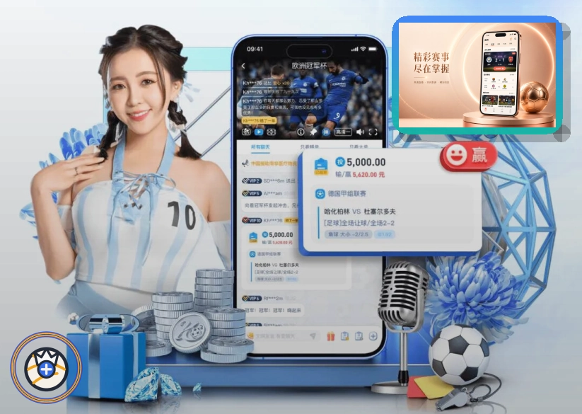 AI升级成果